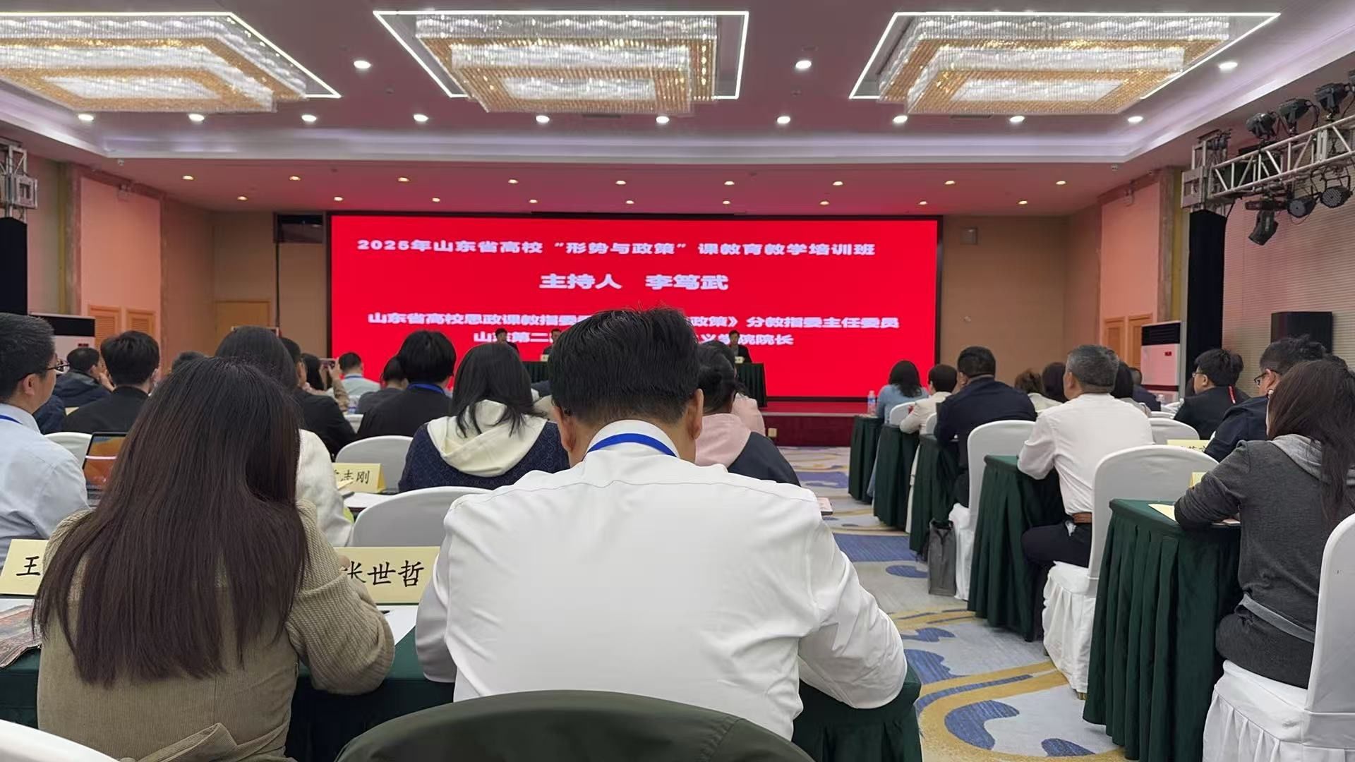 a2d44439-5c18-420e-8df5-772ee3b8ff94