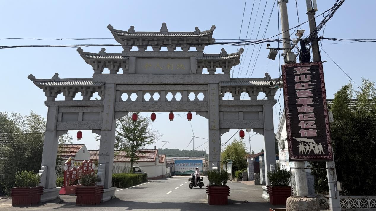 微信图片_20250519133930